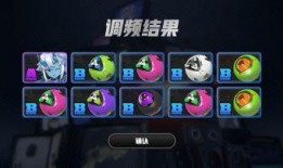 抽卡最新爆料软件有哪些,热门软件盘点与功能解析