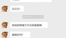 最新吃瓜聚集地爆料,最新吃瓜聚集地爆料的惊人内幕