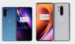 一加最新款爆料,颠覆性设计，性能再升级，引领科技潮流！”